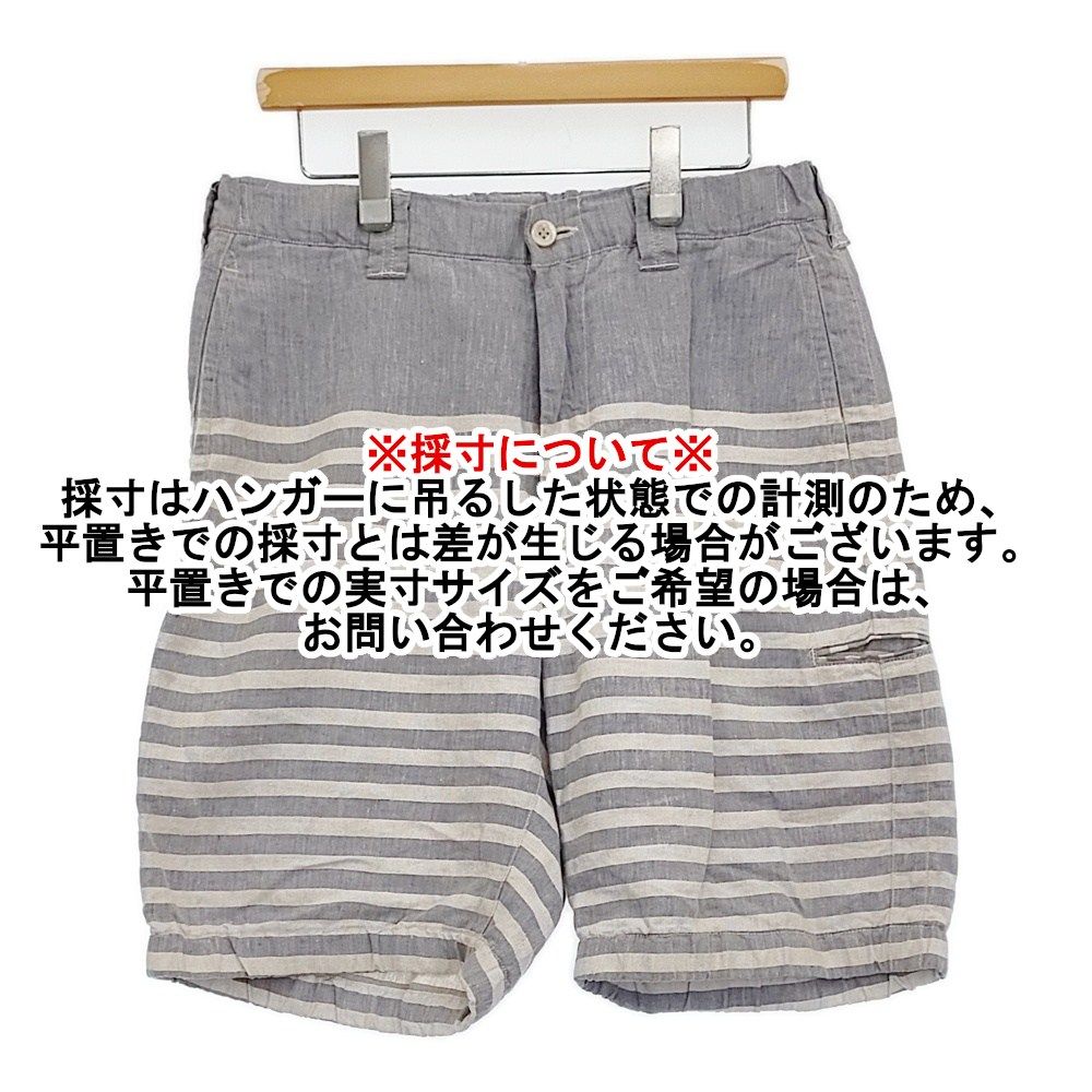 45R 45rpm リネンバスクの908オンザビーチショートパンツ 定価42900円 ブルー レディース フォーティーファイブアールピーエム 5-0916S DECORATOM_COM_BR