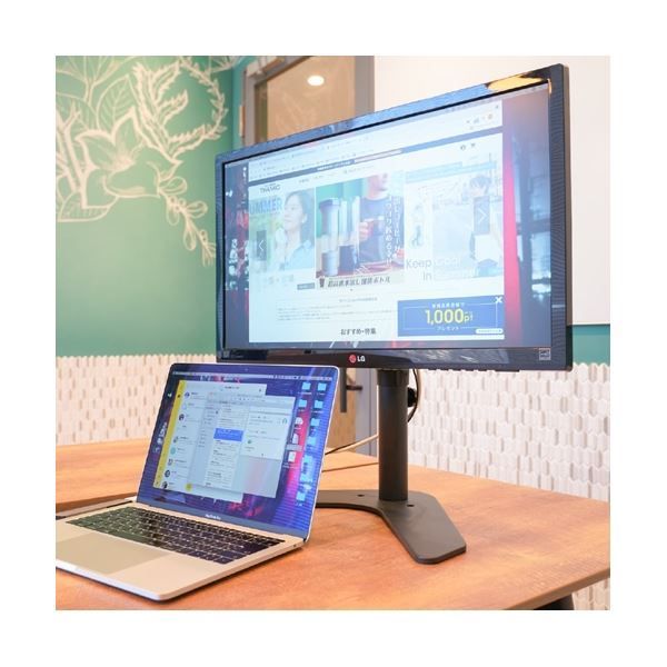 高さ調整できるLCDモニタースタンド