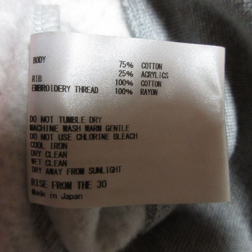 オーバーサイズ