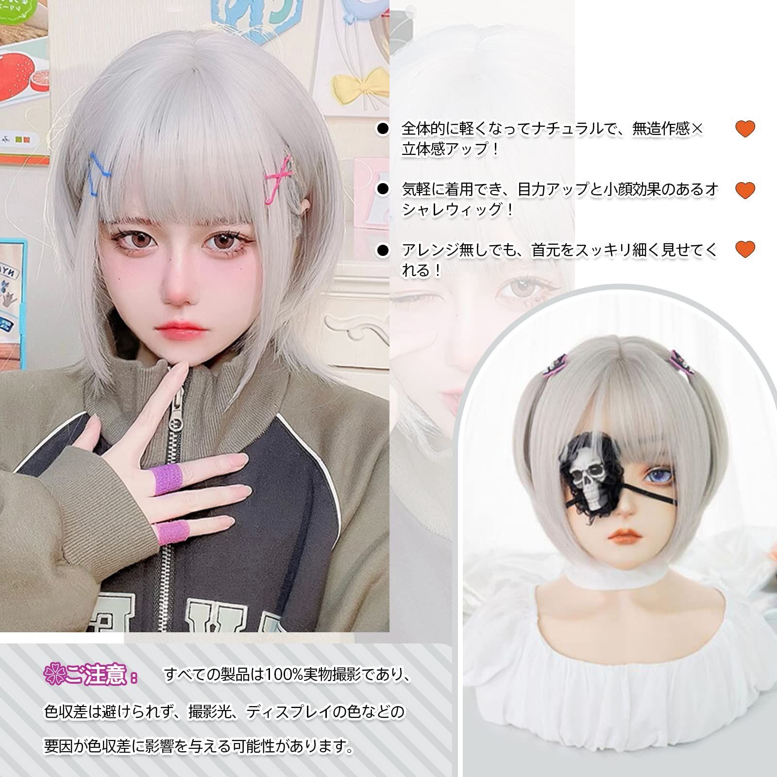 私元気) 人毛 医療用 男性かつら 人毛 男 ウィッグ 男子力UP フル
