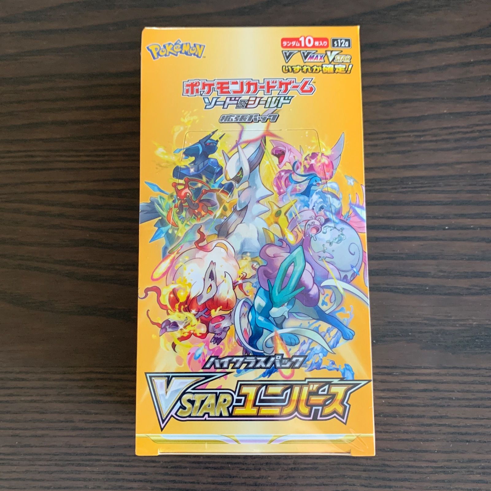 ポケモンカードVSTARユニバースBOXシュリンク付き 3箱セット - メルカリ