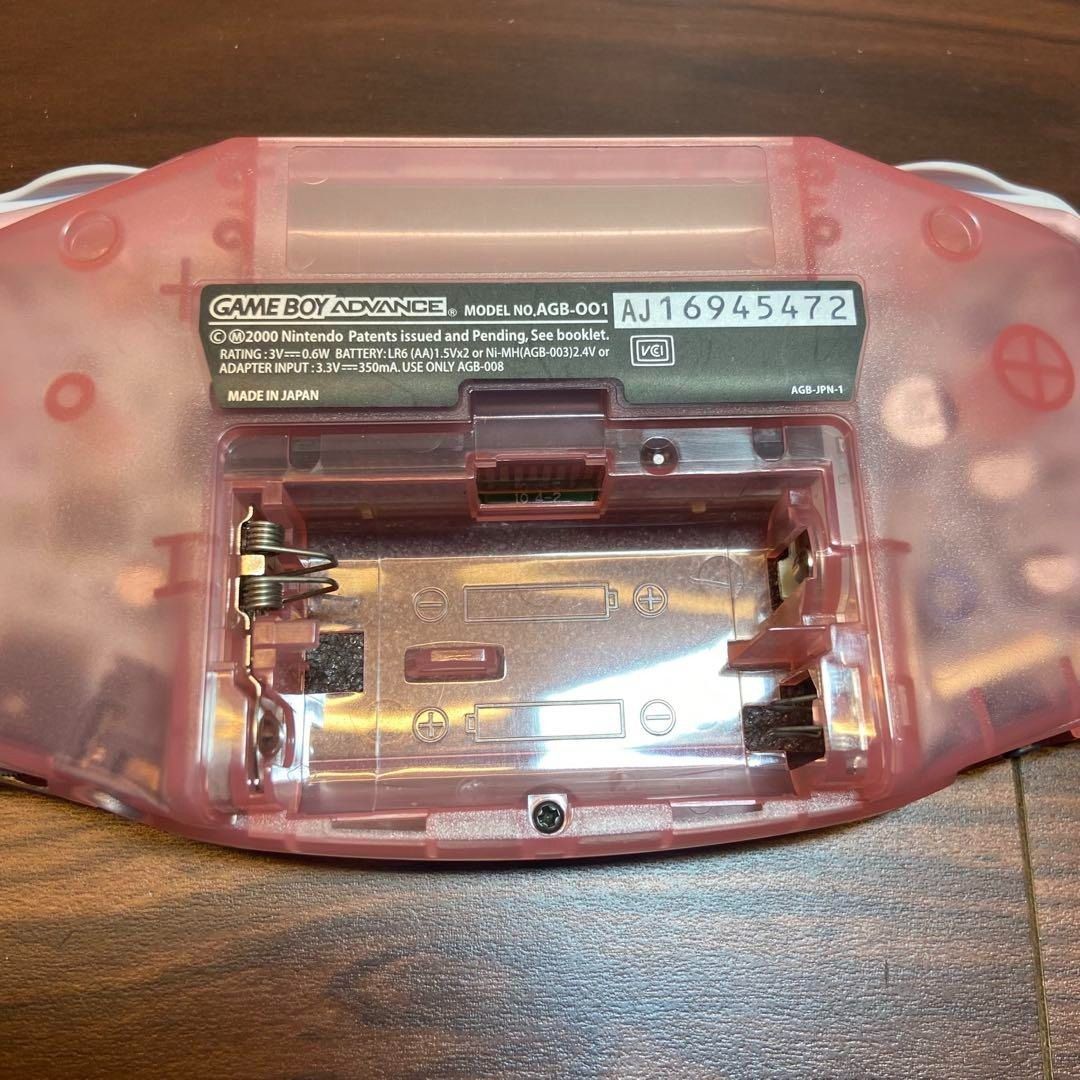 ミルキーピンク