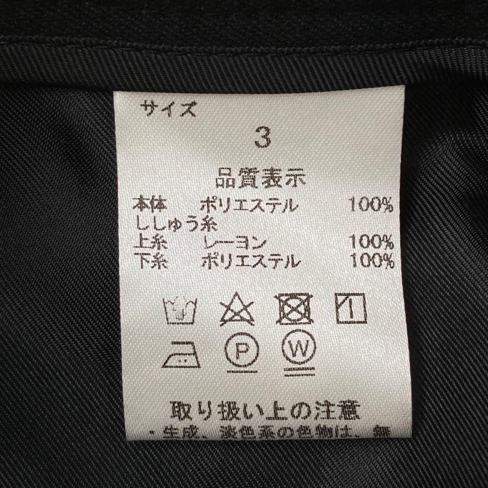 240101541694 ゴルフウェア