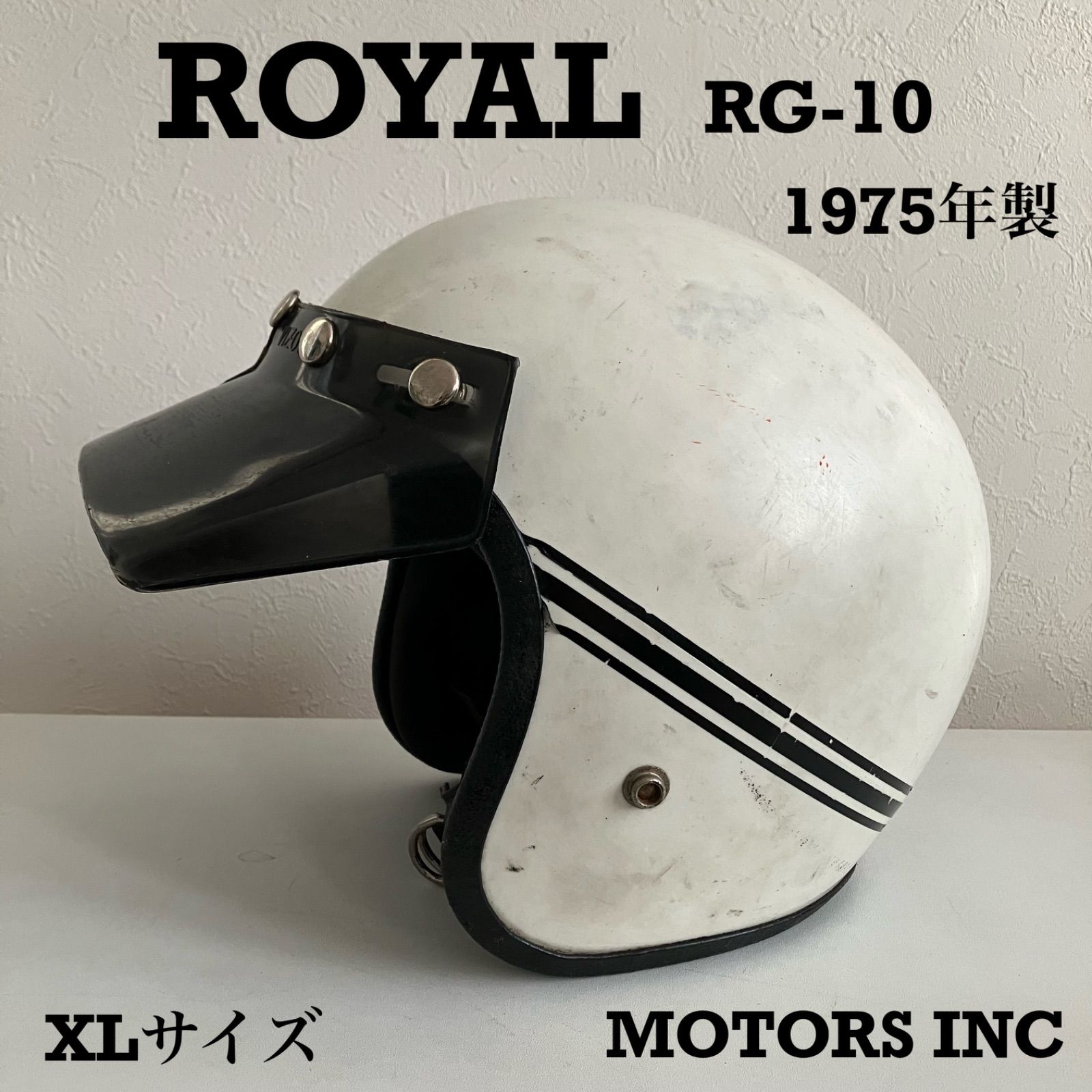 ビンテージ ジェッペル ジェットヘルメット XL 【公式通販】