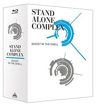 中古】攻殻機動隊 STAND ALONE COMPLEX Blu-ray Disc BOX:SPECIAL