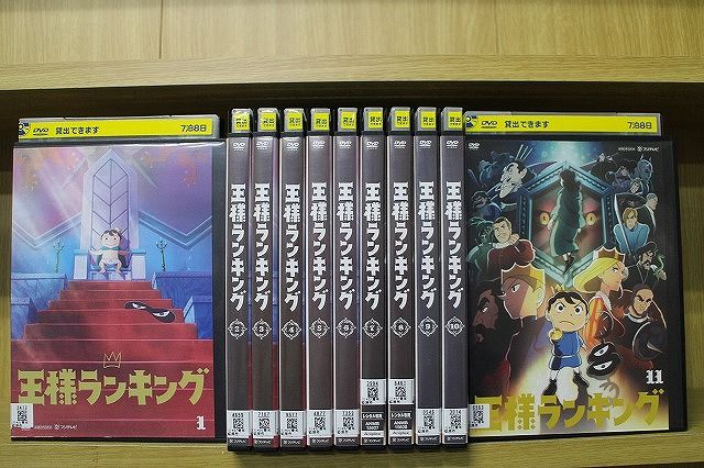 DVD 王様ランキング 全11巻 ※ケース無し発送 レンタル落ち ZU2436