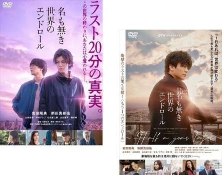 中古】アウターマン [DVD]（中古DVD 真実の瞬間(とき) ロバート