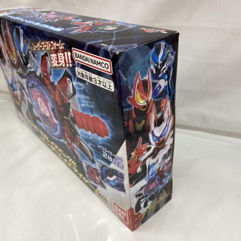 中古】開封)DXﾌﾞｰｽﾄﾏｰｸⅡﾚｲｽﾞﾊﾞｯｸﾙ＆ﾚｰｻﾞｰﾚｲｽﾞﾗｲｻﾞｰｾｯﾄ[22