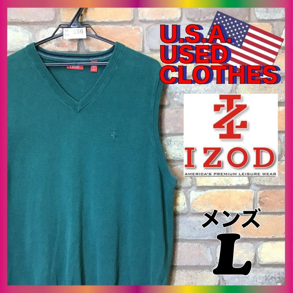 ☆美品☆ME6-966☆アメリカ購入☆良品【IZOD アイゾッド】胸