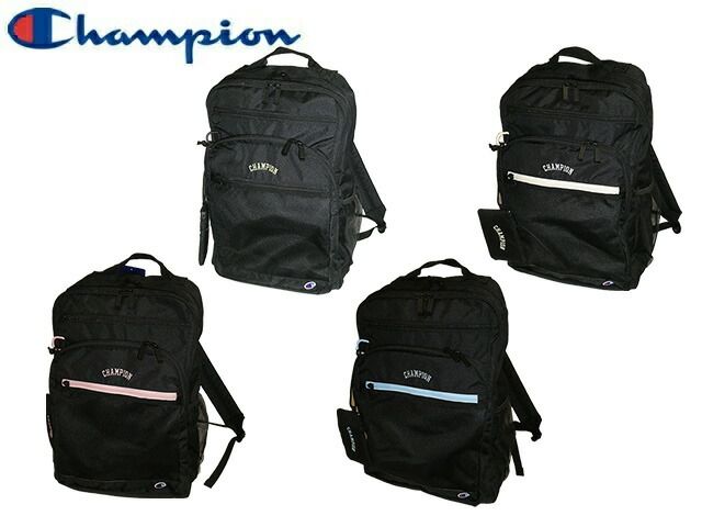Champion チャンピオン CHAMPION アーチ リュックサック B4サイズ 15.6inchPC収納 33L 通学 スクールリュック 68263 ace63