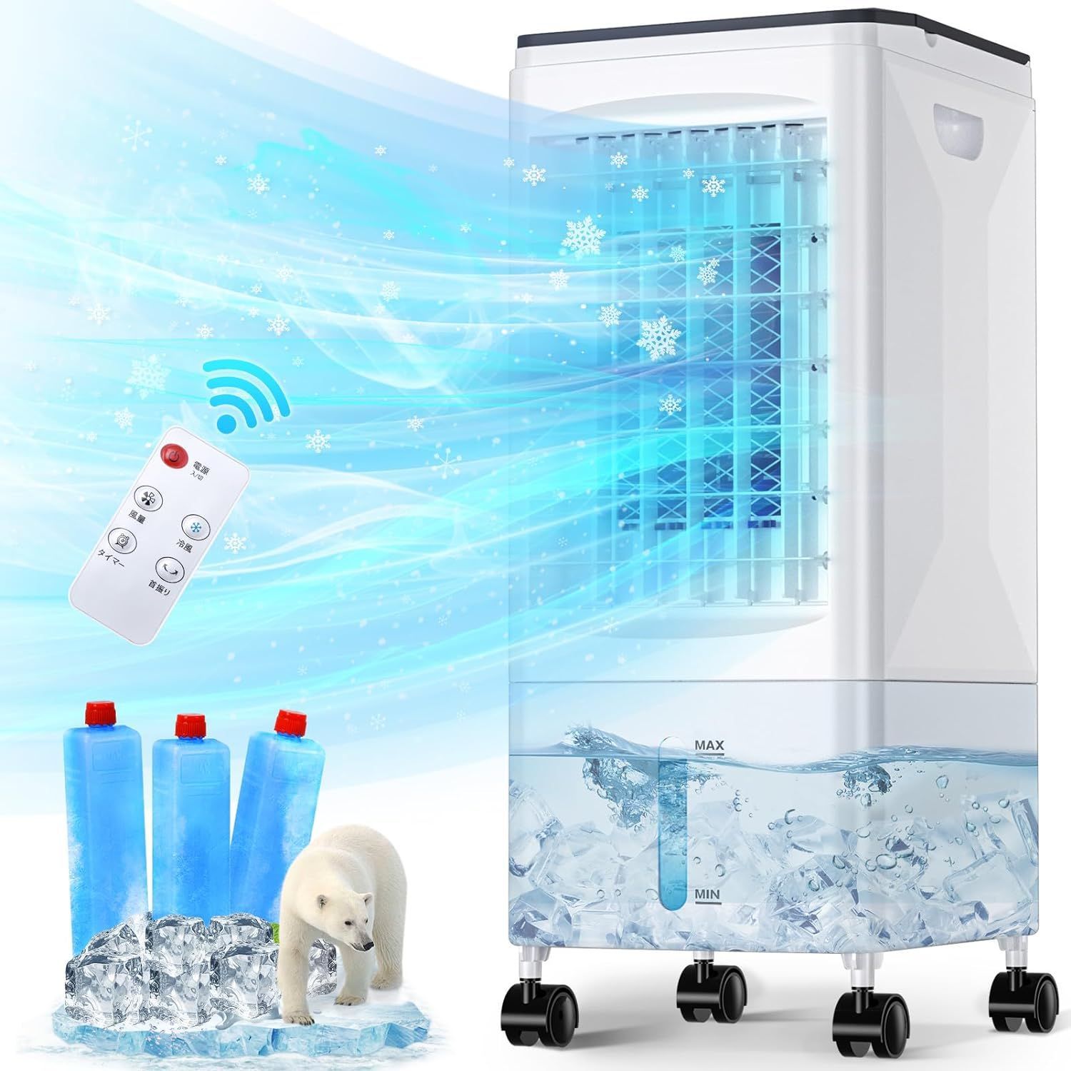 Dyson hot+cool AM09 2014年製造 Dyson Hot + Cool AM09 2014年