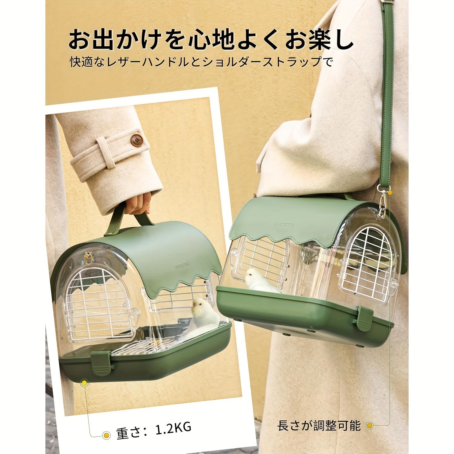 2WAYスタイルで手持ちまたは肩掛けが です