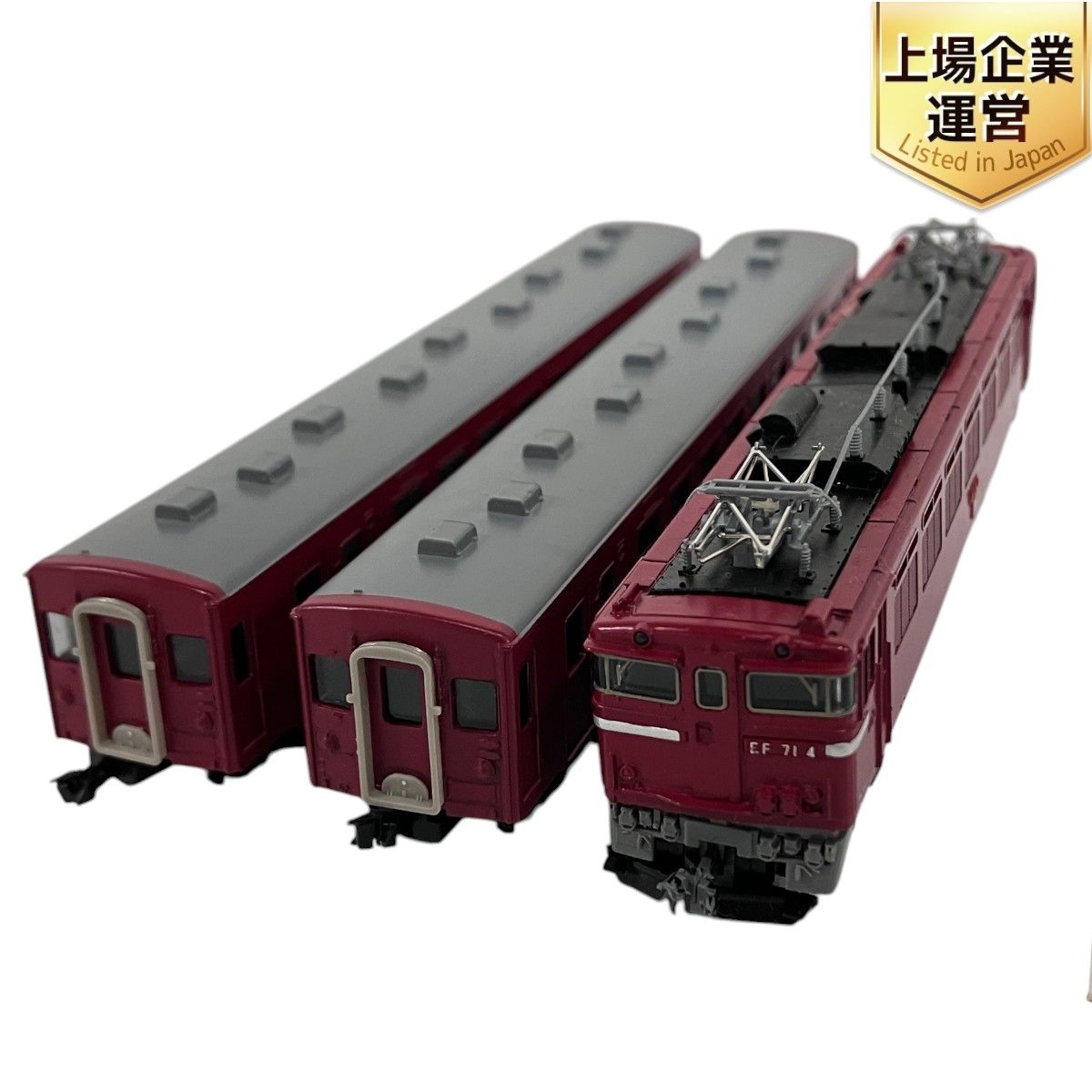 TOMIX 92902 惜別 板谷峠セット EF71 オハフ50 鉄道模型 3両 Nゲージ 中古 F9370505