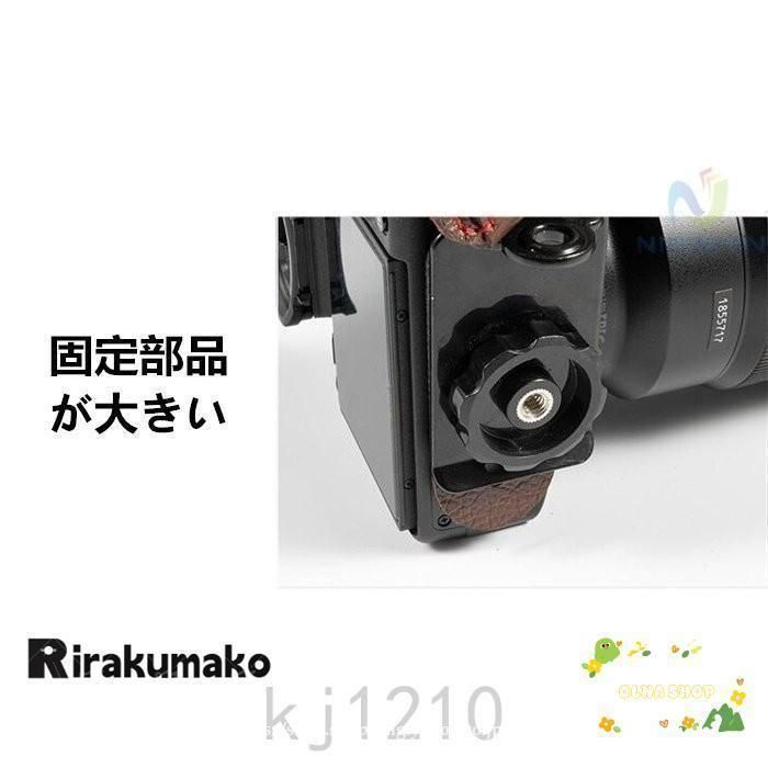 ハンドストラップ グリップ