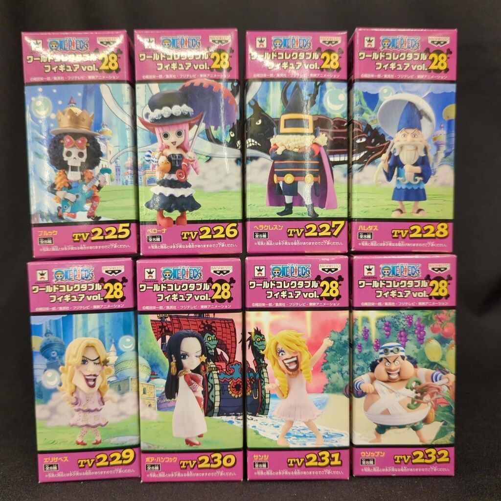 窓下ヒーター ゼンケン 90㎝〜130㎝