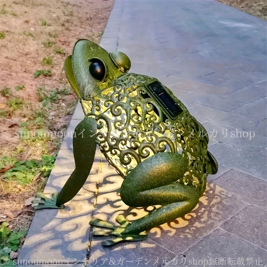 ガーデン雑貨 お洒落 メタル かわいい 雑貨 蛙 ガーデンインテリア ガーデンライト 4-7 庭の装飾 ガーデン 生き物 インテリア ガーデニング かえる 金属 カエル おしゃれ アニマル ソーラー