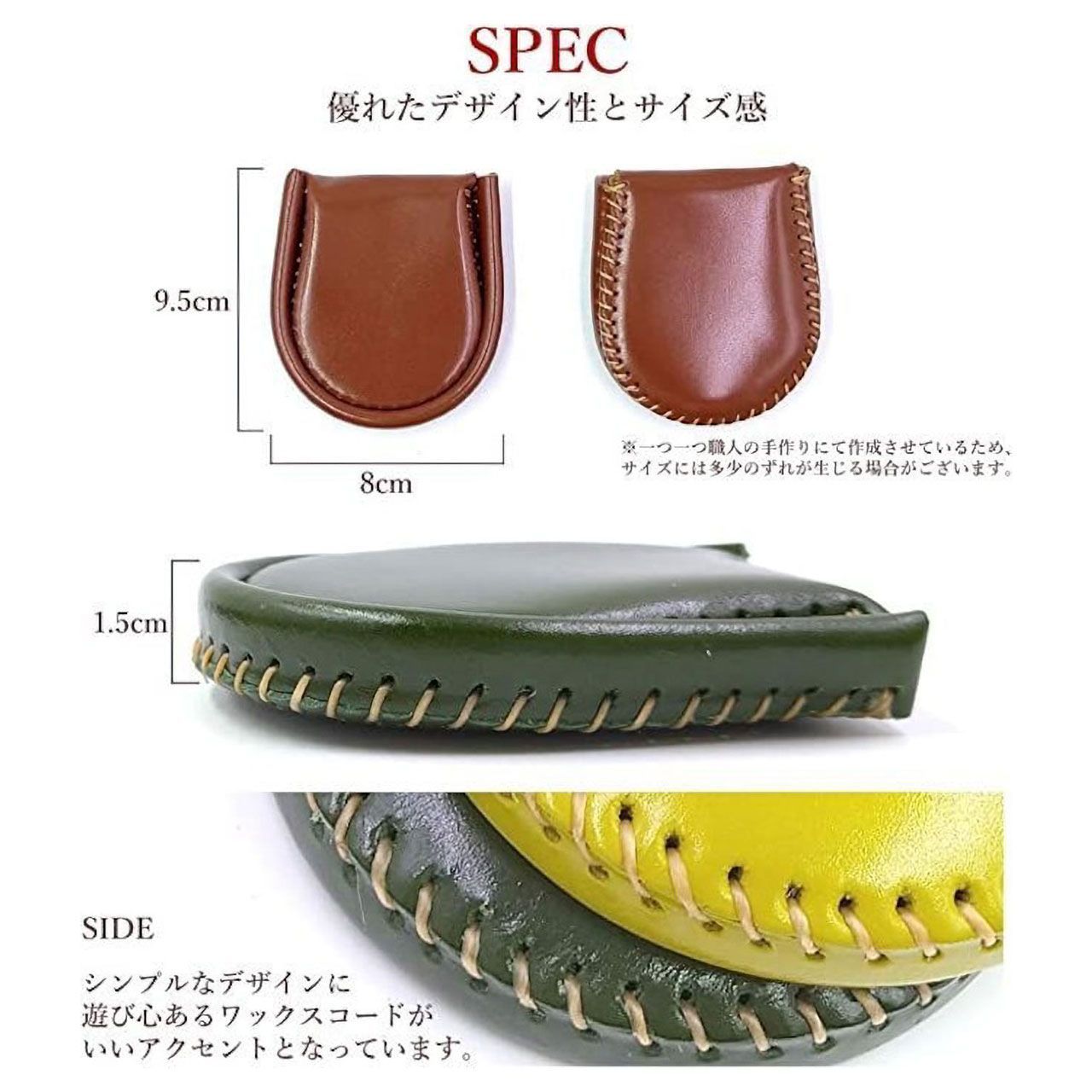 【新品】本革コインケース 小銭入れ 完全手作り 手縫い仕上げ コンパクト 使いやすい オレンジ