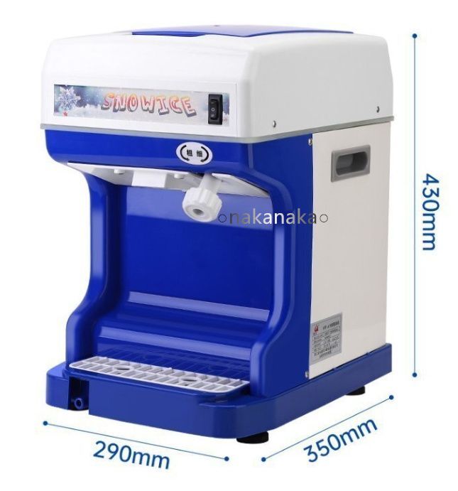 全自動大電力かき氷機商用電動力強いスムージー機ミルクティー鍋店砕氷機