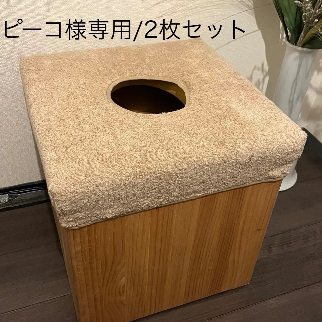 浮田仙舟　福山城 浮田仙舟 福山城 【公式通販】