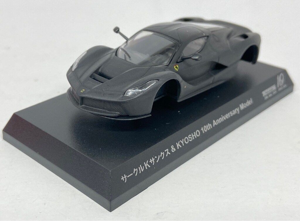 京商 1/64 サークルKサンクス&KYOSHOミニカーシリーズ 発売10周年記念