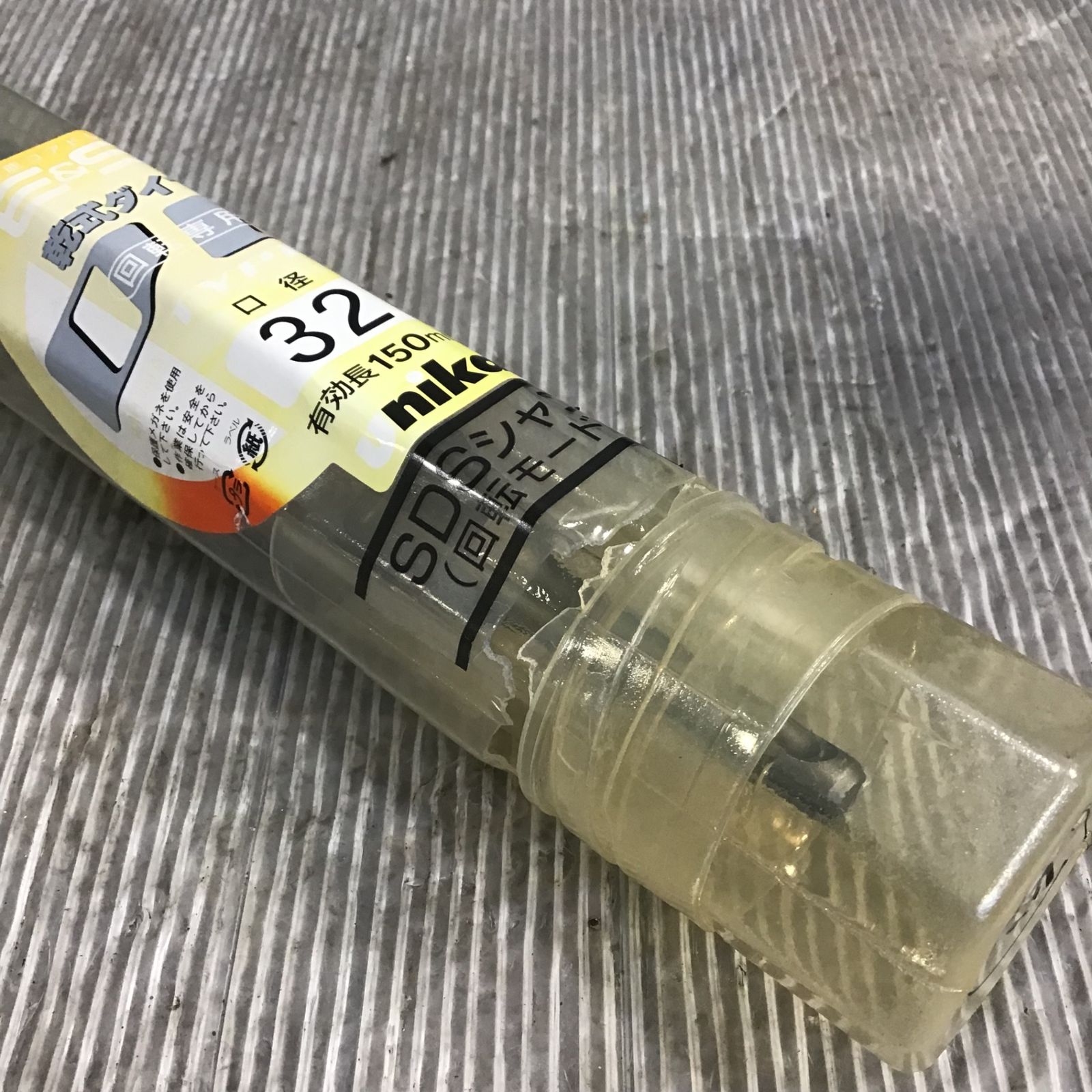 ESコアドリル
