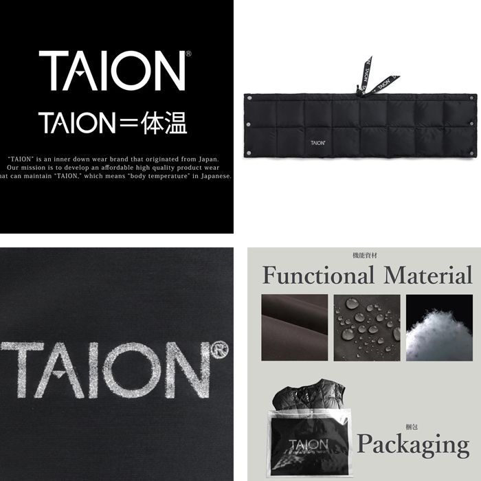 TAION タイオン ダウン ネックウォーマー レッドブラウン メンズ もこもこ アウトドア ブランド 防寒 TAION-203A