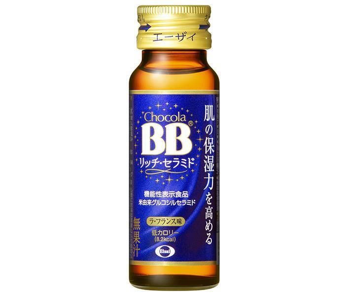 エーザイ チョコラBB リッチ･セラミド 機能性表示食品 50ml瓶×50本入× 2ケース ｜ 栄養ドリンク ヒアルロン酸