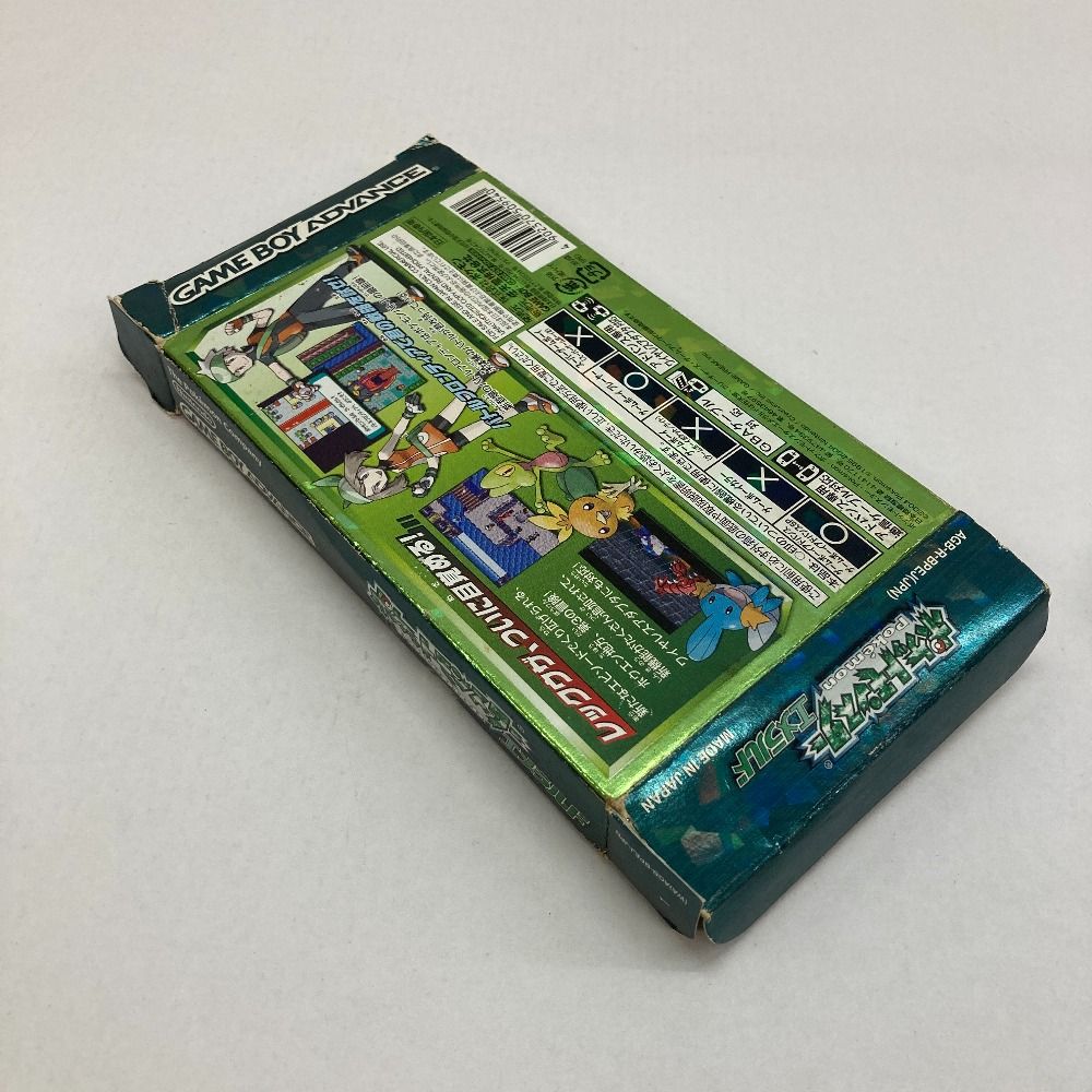 ポケットモンスター エメラルド　ゲームボーイアドバンス　※箱、説明書付き ◇Nintendo ポケットモンスター エメラルド 箱・説明書付き