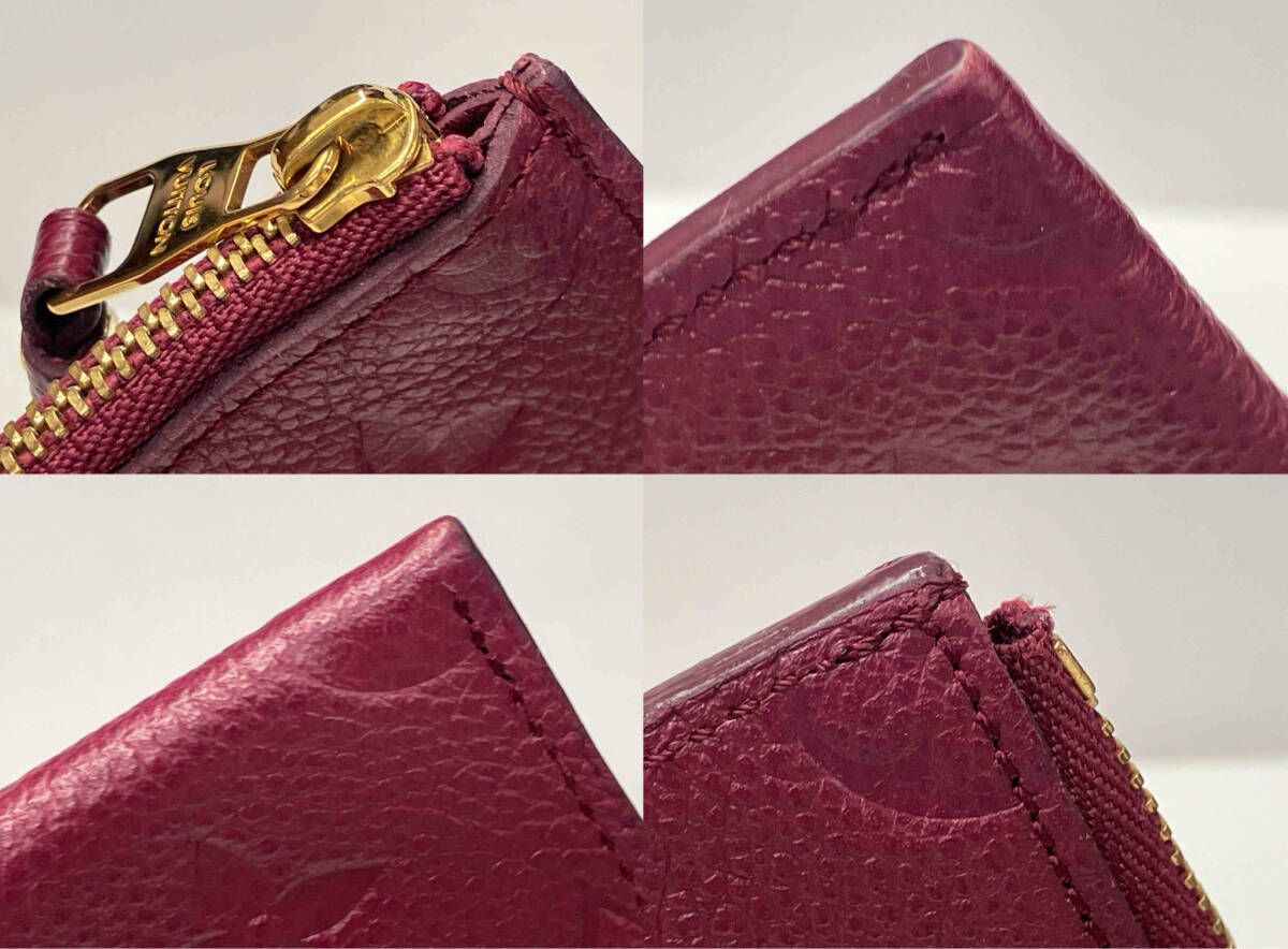 LOUIS VUITTON ルイヴィトン モノグラム アンプラント
