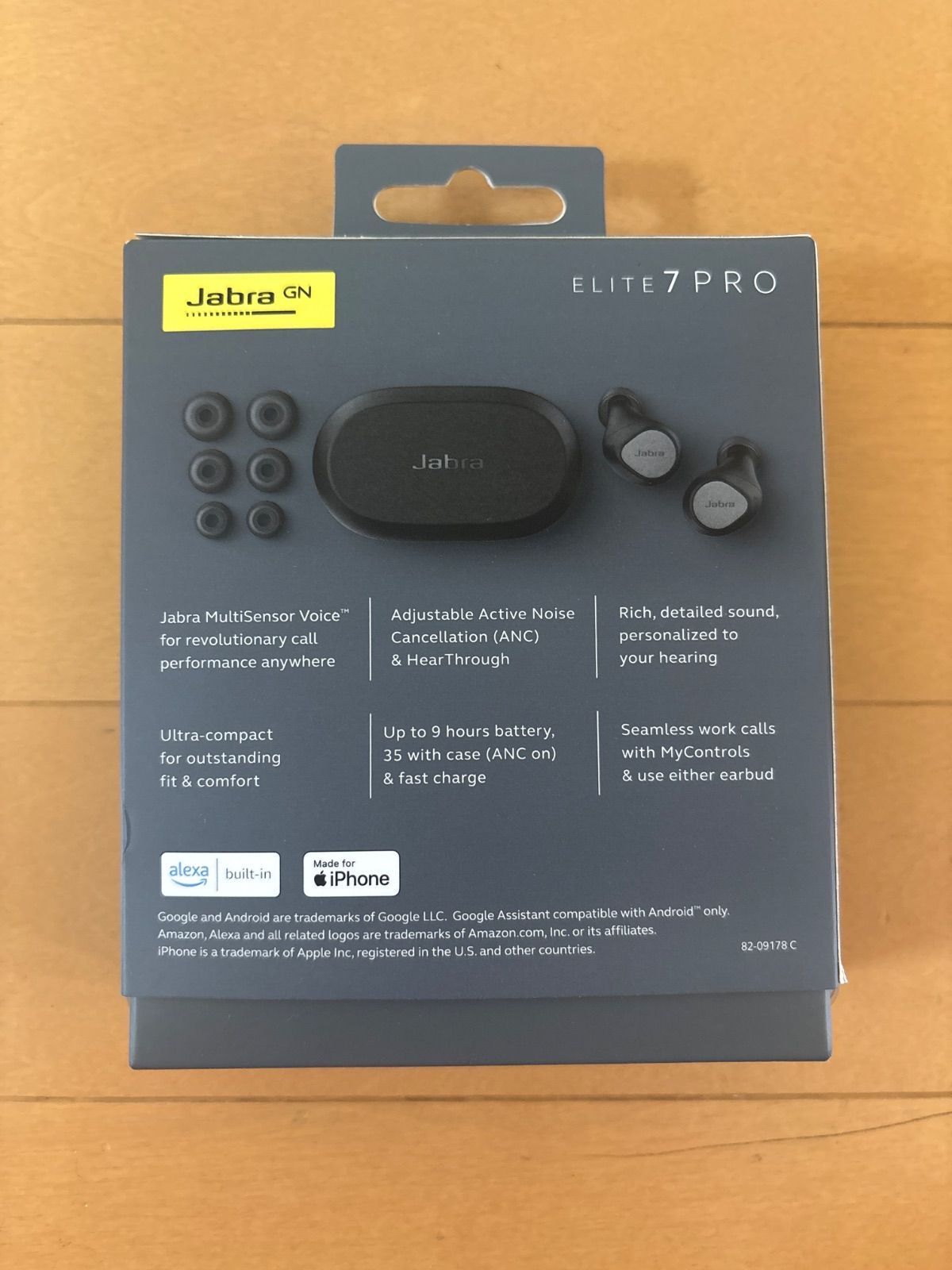 ジャブラ 完全ワイヤレスイヤホン Elite 7 Pro チタニウム