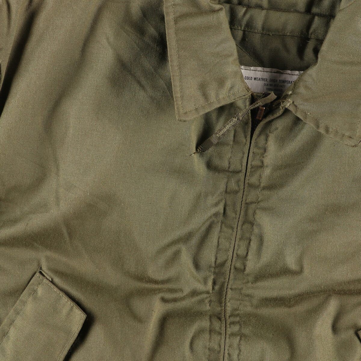 米軍実物 89年会計 SMALL-SHORT タンカースジャケット usarmy 米軍実物 89年会計 SMALL-SHORT タンカースジャケット usarmy