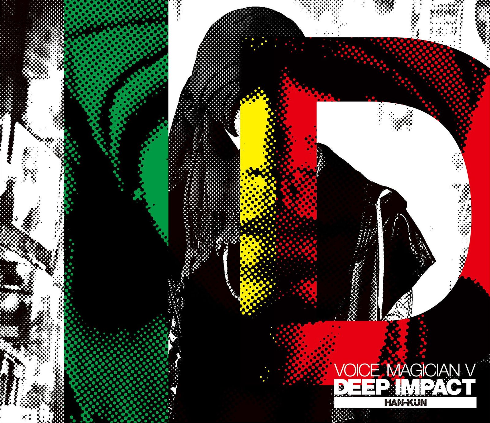 メーカー特典あり VOICE MAGICIAN V ~DEEP IMPACT~ 初回生産 盤 CD DVD VOICE MAGICIAN V ~DEEP IMPACT~ オリジナルマグネットシート付