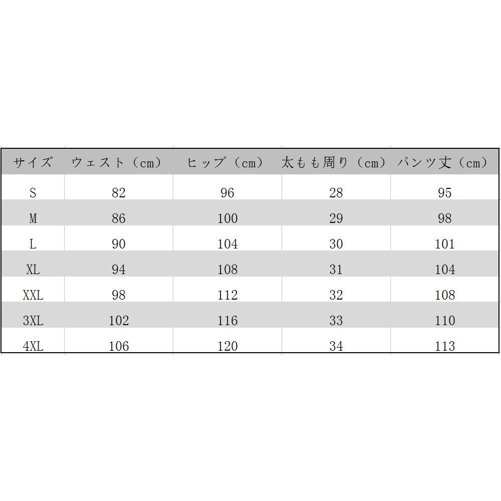 FAVORABLE SCENERY] サイクリングパンツ アウトドア パンツ 登山パンツ ストレッチ 自転車ズボン 速乾 通気 春夏用 LY30 -  メルカリ