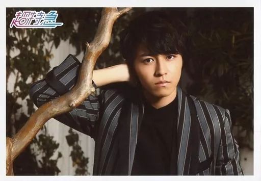 中古】生写真(男性) 超特急/タカシ(松尾太陽)/横型・バストアップ