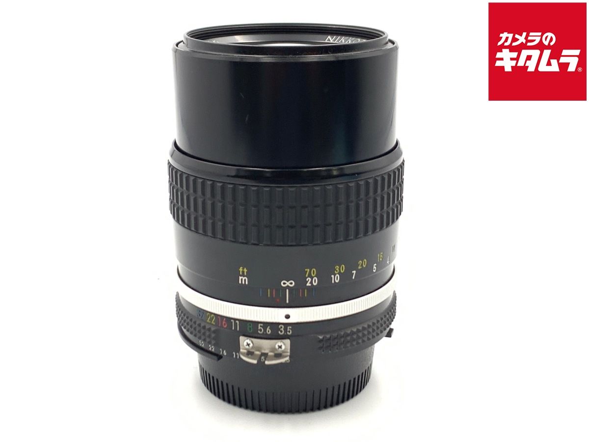 レンズ(単焦点) Minolta MD Rokkor 50mm f/1.4 #7724 Minolta MD Rokkor 50mm f/1.4 #7724 Minolta 50mm f1.4 Rokkor-X Lens