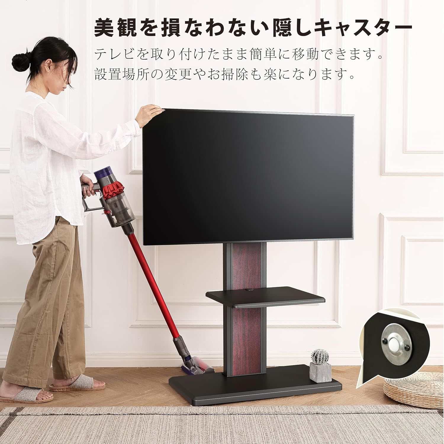 FITUEYES テレビスタンド FITUEYES テレビスタンド 32-65インチテレビ対応 壁寄せ テレビ
