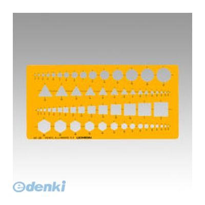 7営業日以内発送 ウチダ 1-843-0120 30個入 テンプレート No．120 組合せ定規 18430120 沖縄離島販売不可