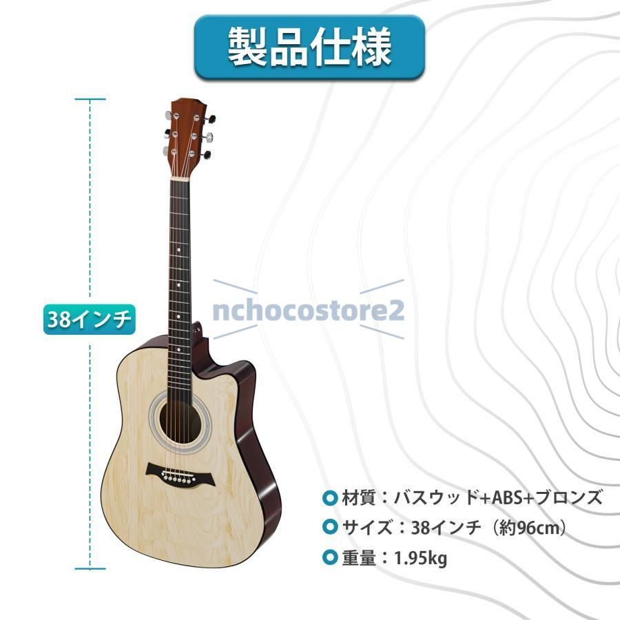 おしゃれ