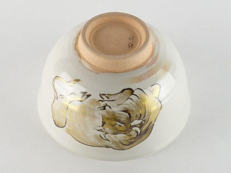 清宮】三浦竹軒「牛図 茶碗」共箱 幅 約13cm 高さ 約7.5cm 干支