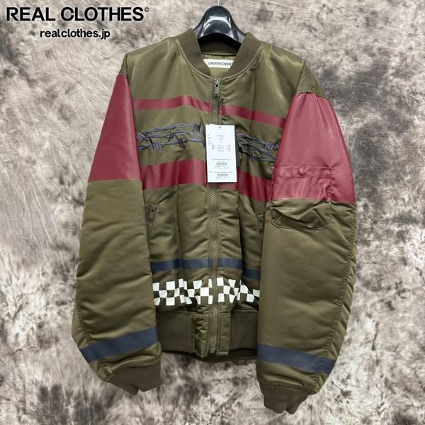 ミ*ィ様 undercover　ジャケット 未使用】UNDERCOVER/アンダーカバー【24AW】Nyツイルワイヤー