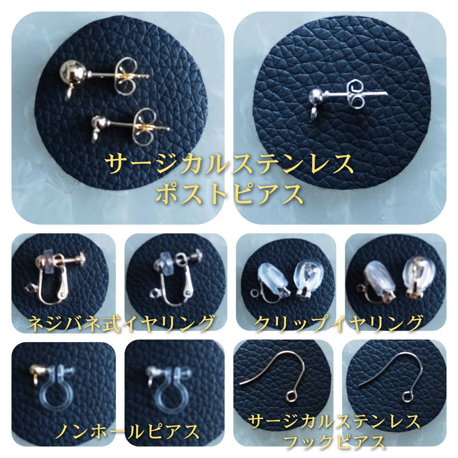 2665】ハンドメイド ピアス - メルカリ