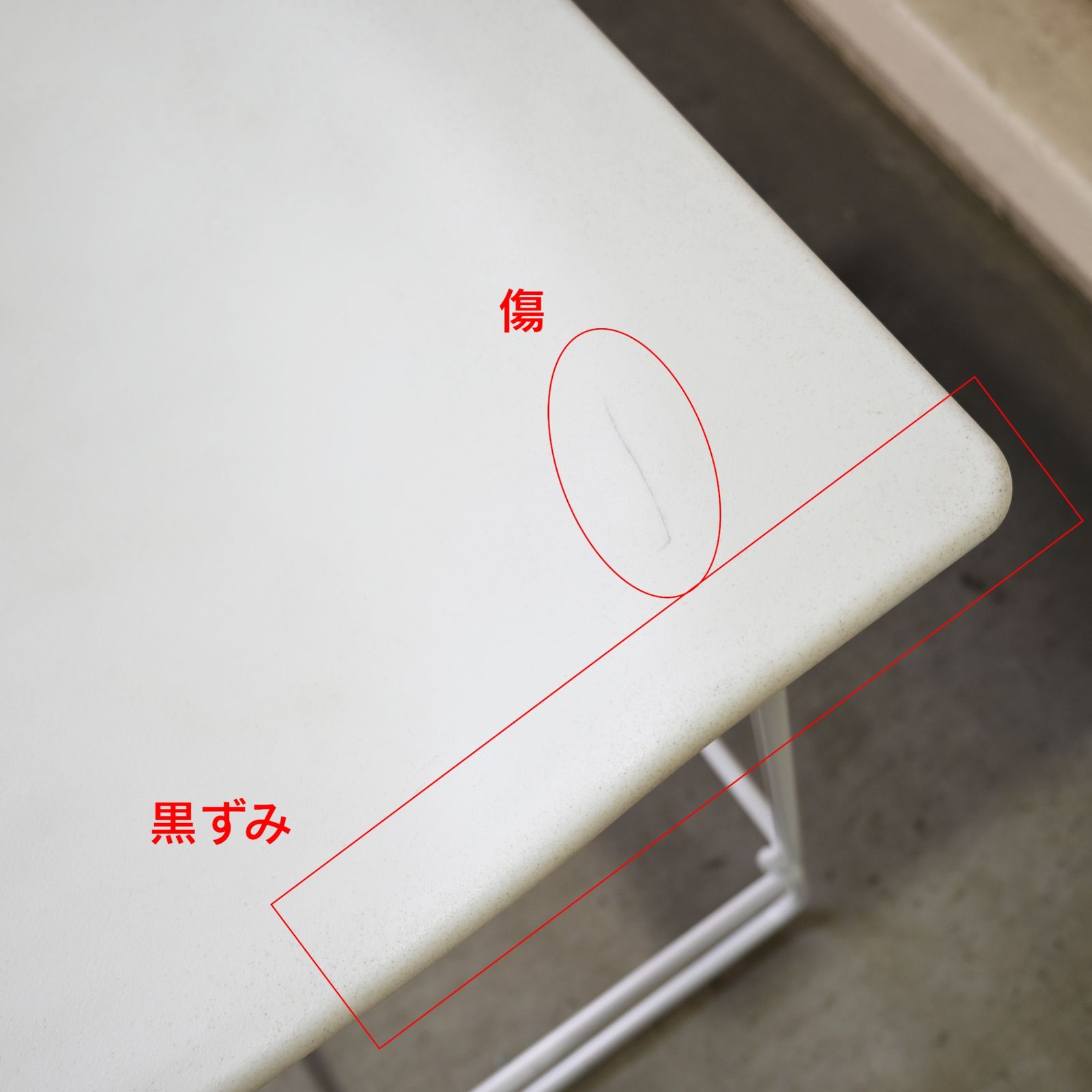 ○ Cassina ixc. ヴィッカルベ カウンターチェア ラストミニッツ