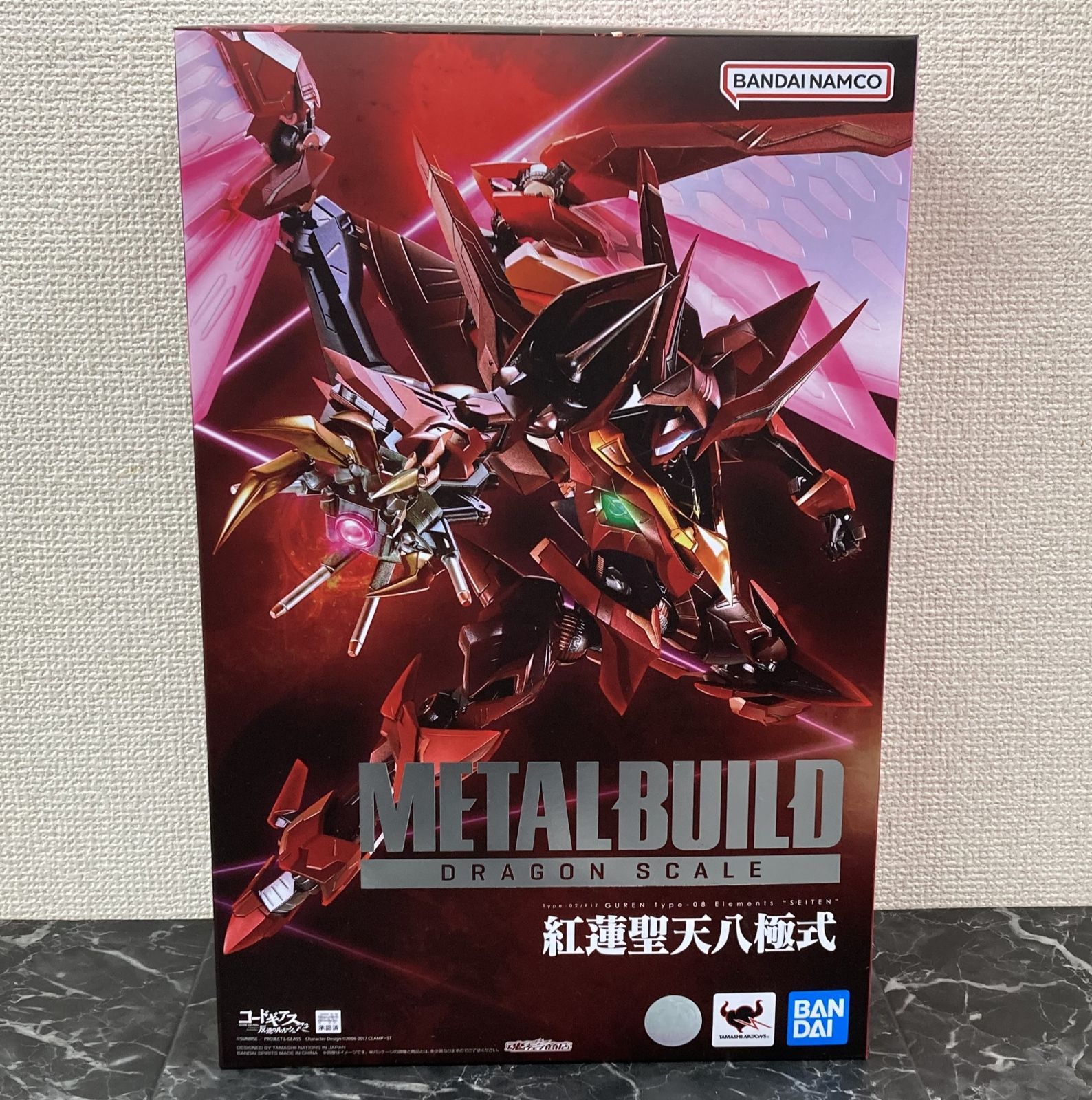 29. METAL BUILD DRAGON SCALE 紅蓮聖天八極式 魂ウェブ商店限定 フィギュア ※未開封品【店舗併売品】 - メルカリ