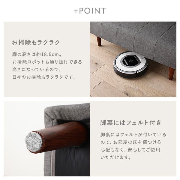 コンパクトソファ コーナーソファ
