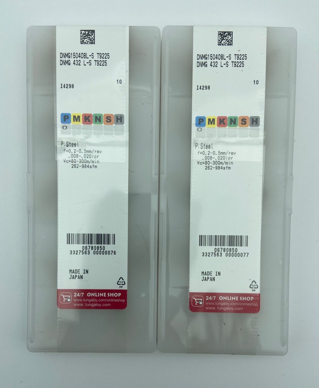 タンガロイ　Tungaloy DNMG150408-DM T9225 3箱セット