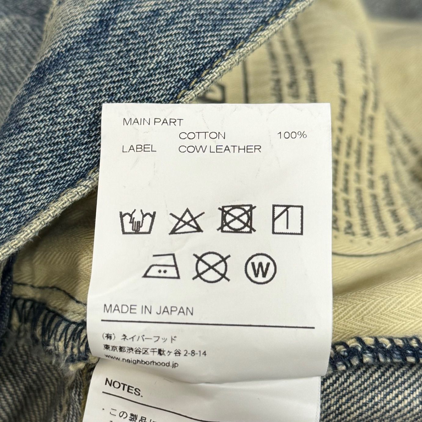 パンツ NEIGHBORHOOD ISETAN Savage Sweatpant M 楽天市場