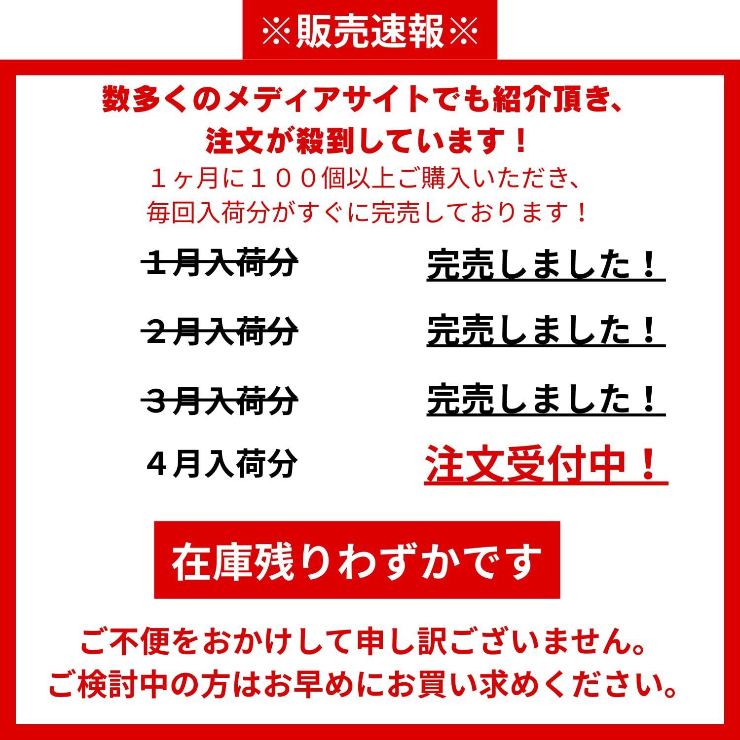 柳杉