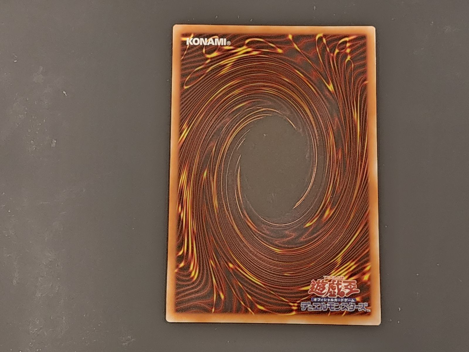 YG 遊戯王 M∀LICE＜Q＞HEARTS OF CRYPTER シークレットレア