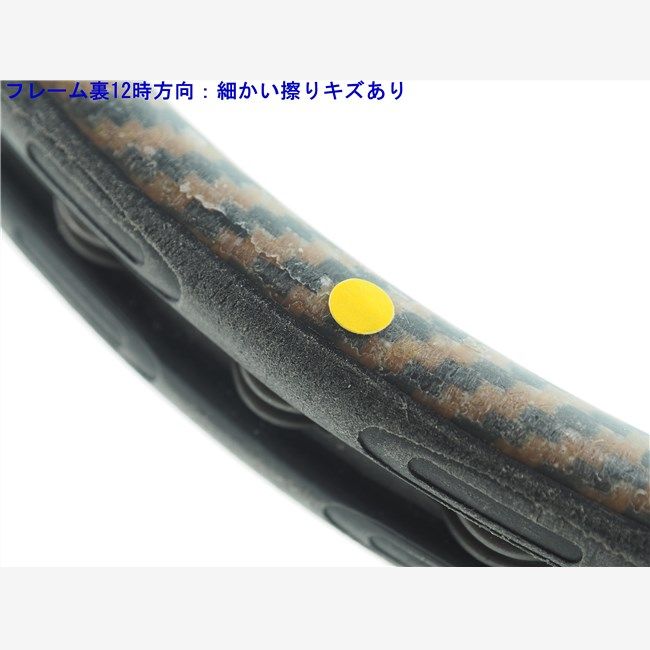 中古 テニスラケット バボラ ピュアストーム チーム 2004年