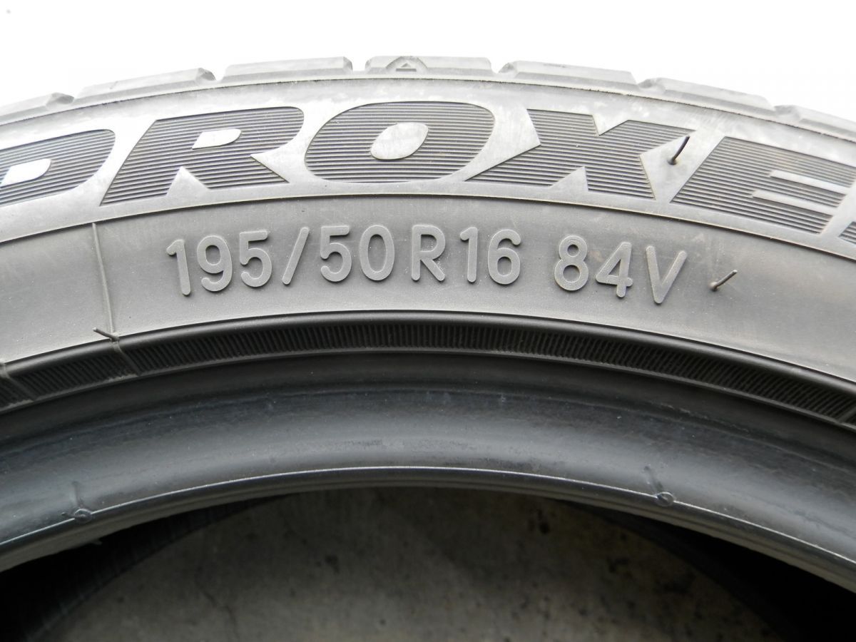 50R16 トーヨー